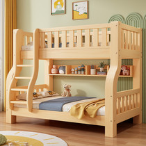 Up and Out bed Full Solid Wood thickening two-layer double bed and lower double bed for adult children small family bed