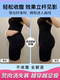 Ultra-High-Waisted Cloud Tummy Control Pants, Strong Tummy Control, Postpartum Waist Cincher, Seamless Shaping Butt-Lifting Pants for Women