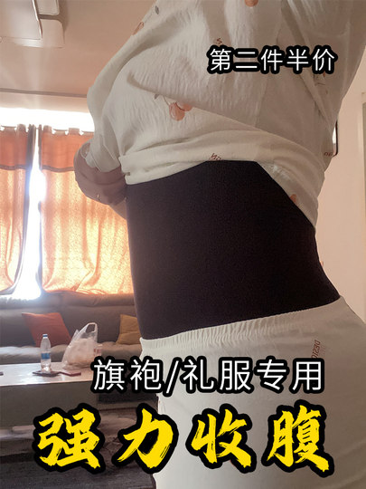 Ultra-High-Waisted Cloud Tummy Control Pants, Strong Tummy Control, Postpartum Waist Cincher, Seamless Shaping Butt-Lifting Pants for Women