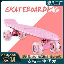 Internet celebrity four-wheel single-slip solid color flash wheel small fish board male and female adult childrens skateboard big wheel incense