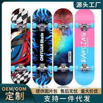 Internet celebrity four-wheel maple skateboard for beginners children boys and girls adult flash----year-old-scooter