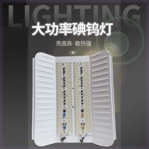 New LED iodine tungsten lamp high power solar lamp work lamp construction site lighting super bright waterproof lamp 50 watts 200 watts