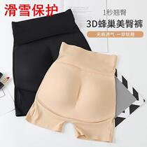 Ski hip pads silicone pads inside anti-fall snowboard protective gear skating butt pads fake butt pads seamless and thickened artifacts