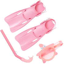 Sunnylife snorkeling mask Breathing Tube Swimming Foot Webbing Pool Beach Seaside Children Special Free Diving Gear