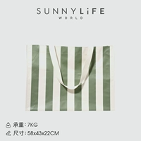 Оливковая полоса