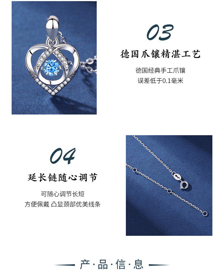 Серебряное ожерелье None 999