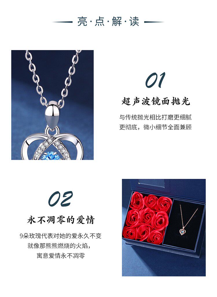 Серебряное ожерелье None 999