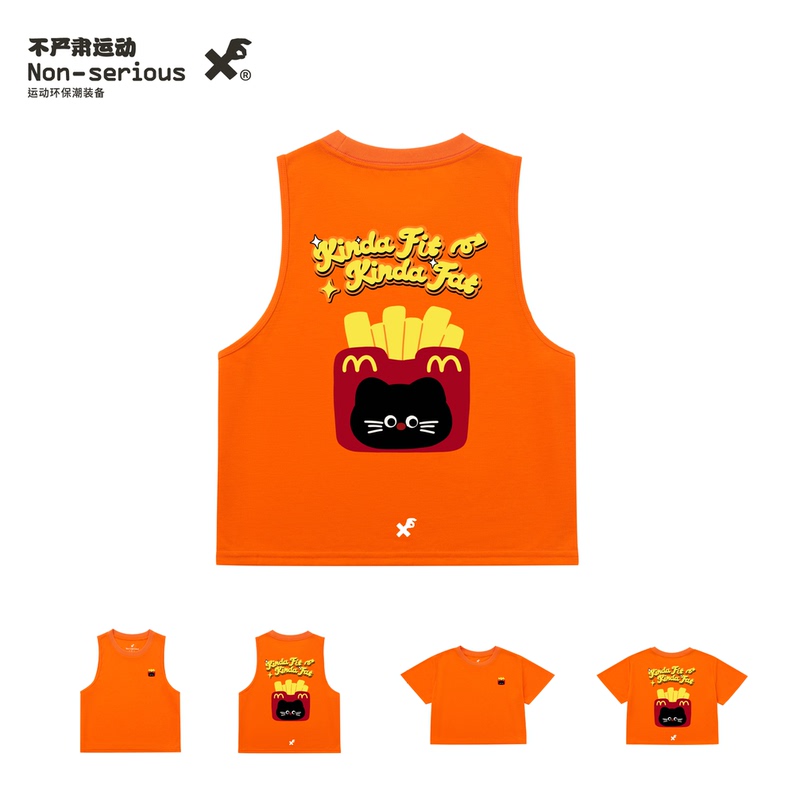 Non-Serious Sports Orange French Fries Cat Black Technology Quick-Drying Breathable Energy Training Vest Crossfit
