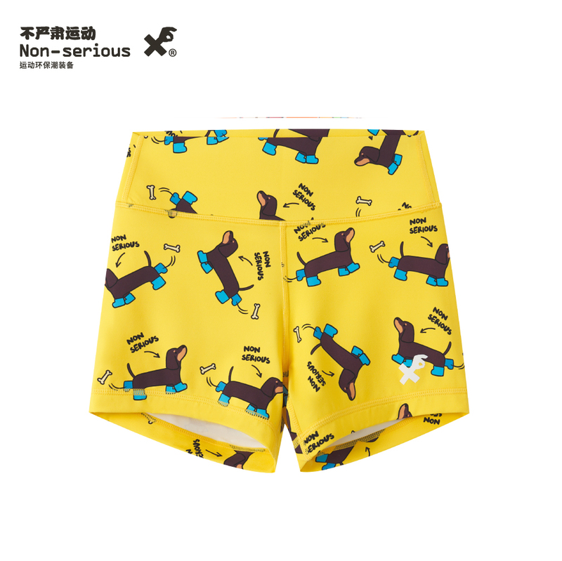 Non-Serious Sports Yellow Dachshund Dog Print Tight-Fitting High-Elastic Breathable Non-Curling Fitness Training Crossfit Shorts Non-Serious Sports Yellow Dachshund Dog Print Tight-Fitting High-Elastic Breathable Non-Curling Fitness Training Crossfit Shorts
