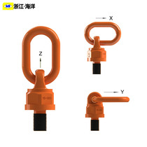 High-strength universal lifting ring screw rotating lifting ring ring mold lifting ring lifting point lifting ring m24 lifting ring m30 metric and inch system