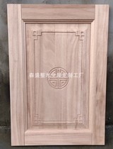 Custom red walnuts log cabinet door Oguman white stubble solid wood door plate full house custom door plate blank log cabinet door