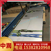 Inconel718 Inconel625 nickel-based high-temperature alloy plate inconel600 nickel-chromium alloy pipe rod