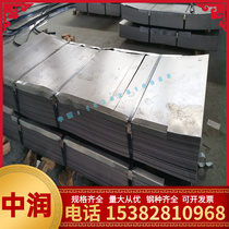 SUS304N1 cold rolled steel SUS304L stainless steel sheet SUS304 austenitic 301 high temperature stainless steel bar