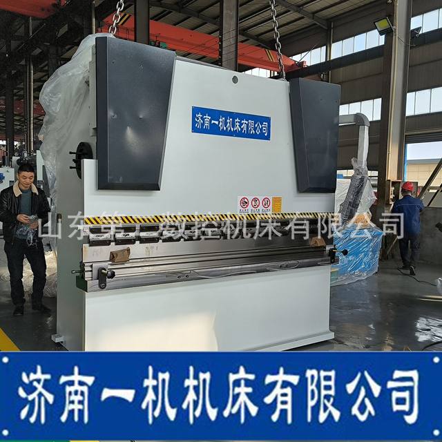 WCKY160 ton bending machine hydraulic bending machine CNC bending machine stainless steel bending machine