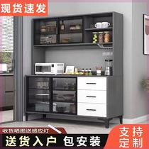 Sideboard wine cabinet kitchen cabinet storage rack living room modern simple one-piece wall-mounted household cabinet sundry storage