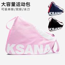 Roller skates bag skating storage roller skate skates adult shoulder bag childrens mens and womens backpack bag speed skating thickened sports oblique