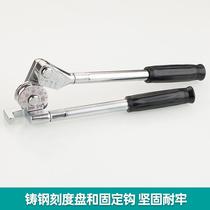 Manual pipe bender copper pipe aluminum pipe thin stainless steel pipe iron pipe galvanized pipe bending machine lever pipe pressing tool