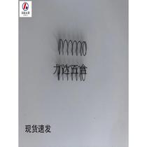 WMH13-15 20 25 30 35 40 45 50 55 60 65 70 80 90 heat-resistant spring tension