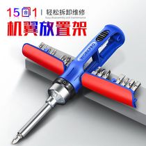15-in-1 forward and reverse ratchet screwdriver multi-functional tool household set combination screwdriver screwdriver folding handle