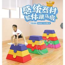 Kindergarten early education software vaulting horse jumping box childrens pommel horse goat jumping over obstacles sensory training equipment
