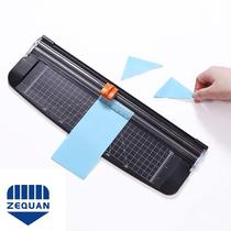 Professional production of A4 plastic base paper cutter pap