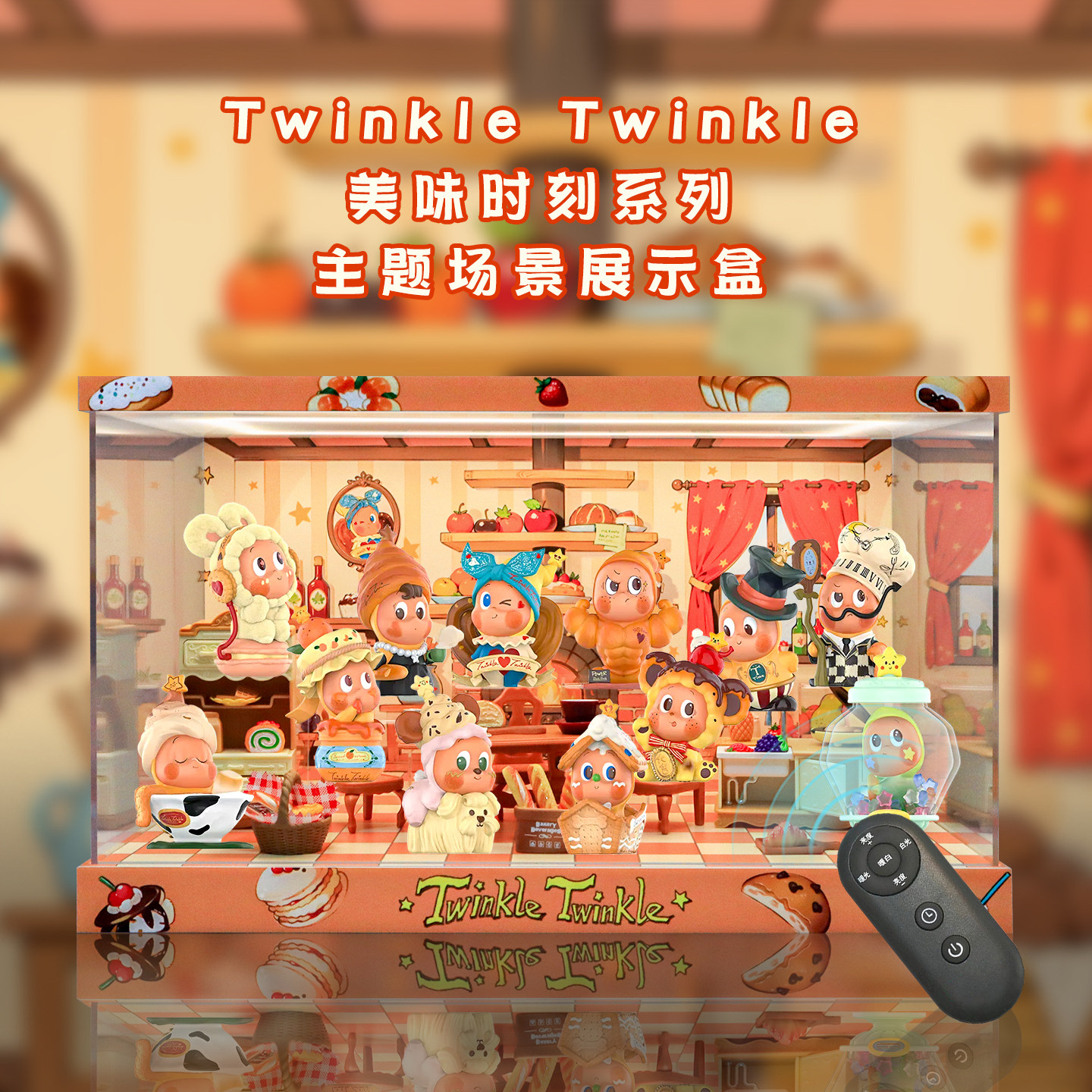 手办爱好者的梦幻收藏展示盒 💖-手办模型场景道具娃屋-淘宝好物网
