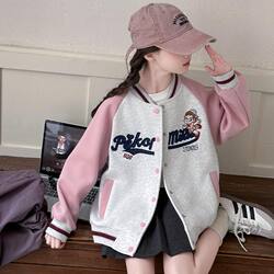 Girls' Jacket, Spring and Autumn 2025 New Style, Stylish, for Older Children, Children's College Style, Casual Autumn Baseball Jacket Top