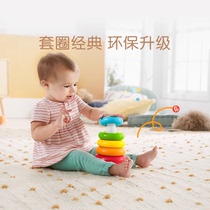New German cascading childrens rainbow circle early education educational baby toy for eight nine month and one year old babies