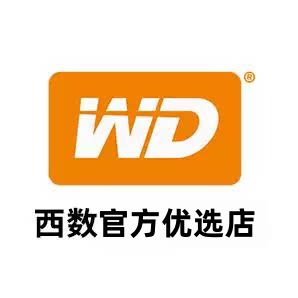 西数优选折扣店