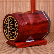 Beijing Xinghai Zhonghu 8712 rosewood Zhonghu learning to play Zhonghu national musical instrument and free accessories