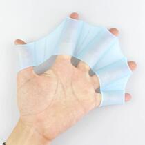 Swimming equipment freestyle paddling silicone flying fish hand fins swimming gloves duck paw hand Pu men and women half-finger hand puff