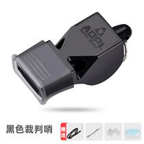 Professional coach whistle football basketball volleyball high pitch whistle referee special whistle sports teacher dolphin high pitch whistle