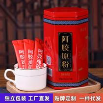 Donkey-hide gelatin powder donkey skin donkey-hide gelatin instant powder ejiao donkey-hide gelatin powder Shandong gift box 250g Gillian