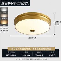 Paulson iron chandelier American living room lamp simple modern pastoral restaurant lamp personalized creative home bedroom book