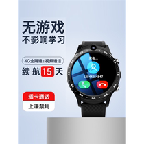 Suitable for vivo iQOO 11 10 Neo8 smart watch watch multifunctional sports bracelet with call function