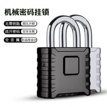 New large mechanical outdoor rainproof warehouse yard gate express car password lock padlock lock head lock
