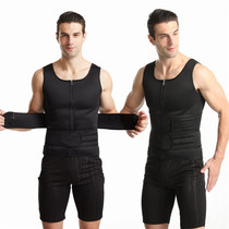 Mens double waistband and vest shapewear reinforked sweating ru