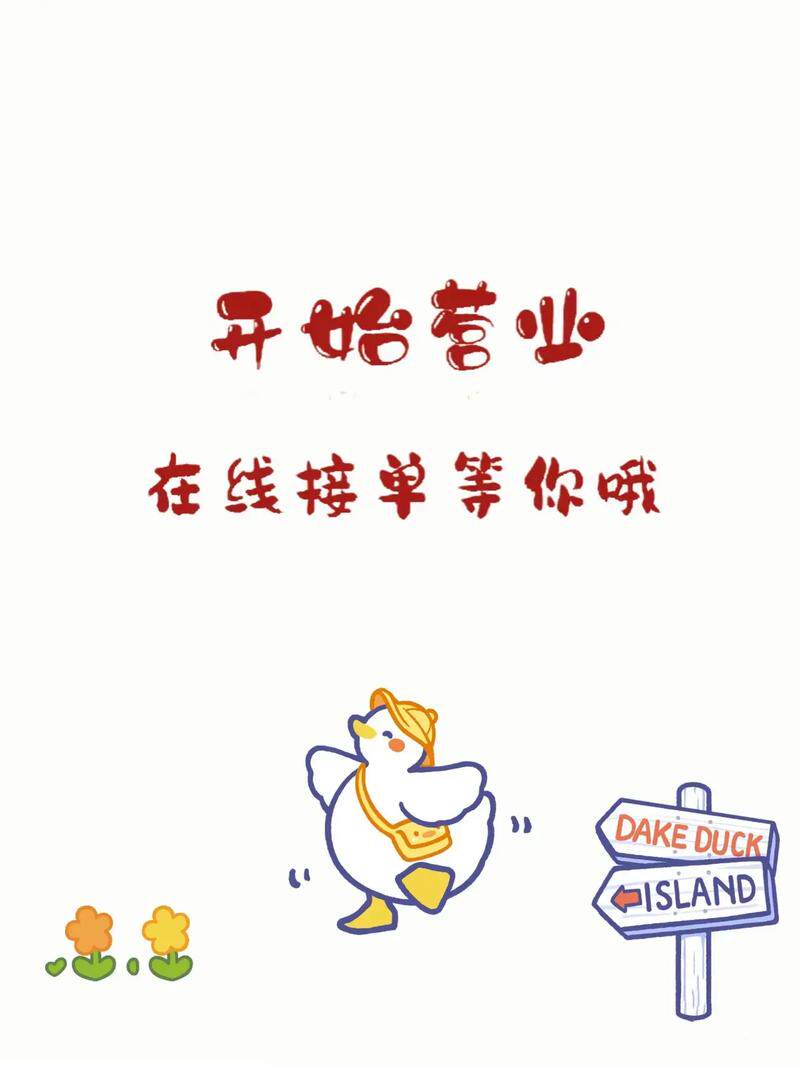 辉帆科技电子配件的LOGO