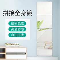 High-definition mirror dressing mirror bedroom wardrobe hand-made combination splicing mirror square explosion-proof sticky wall mirror attached to the wall