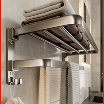 Gun gray punch-free towel rack bathroom space aluminum towel bar toilet rack wall-mounted bathroom bathroom