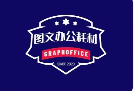 墨盒硒鼓回收全国连锁