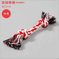 Двойная хлопковая веревка