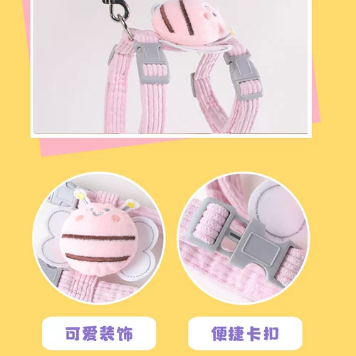 Маленькая тяга кролика для молодого кроличьего пигмея кролика Специальный кролик Slight Slight Rope, который носит I-образную проволоку, чтобы предотвратить разрыв и выпуск, можно отрегулировать