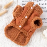 Одежда для собак, осенняя и зимняя одежда, тяга плюс бархатный питомец, маленькая собачка Тедди, бишон, померанский шпиц, кукольный зимний жилет