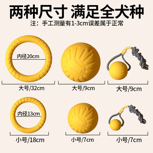 Игрушки для собак игрушки буксируют шлифовальные зубы и чистые зубы интерактивное перетягивание каната