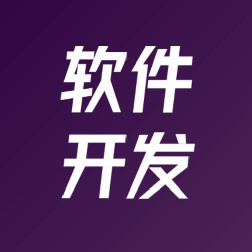 小威JIBAOPEN2002