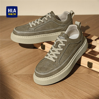 Hailan home official flagship store men's shoes