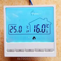 Warm temperature control electric ground switch smart digital display mobile phone thermostat electric heating LCD WIFI remote carbon fiber