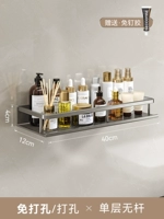 Стандартный модель-Single-Layer-40 см