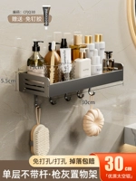 Wid-Widen 13 см роскошный модель-Single-Layer-30см [Band Hook]